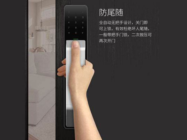 镇康24小时上门开锁公司